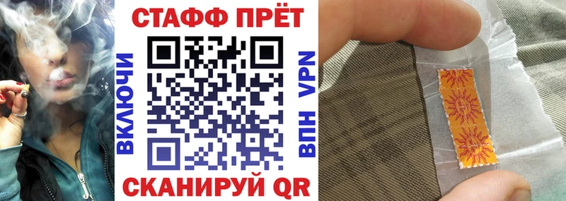 Купить АМФЕТАМИН Cocaine A PVP Мефедрон Каннабис Отрадное