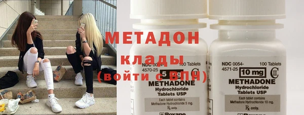 ECSTASY Зерноград