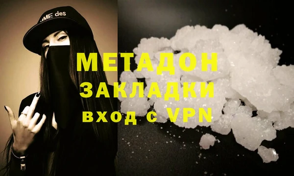 ECSTASY Зерноград