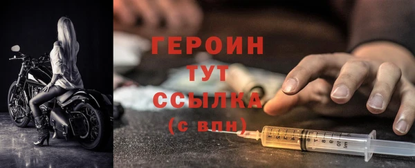 ECSTASY Зерноград