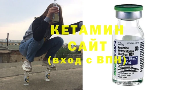 мефедрон VHQ Зеленокумск