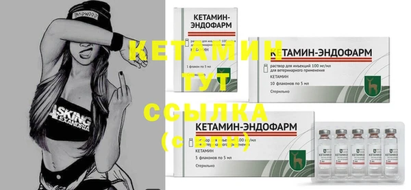 ECSTASY Зерноград