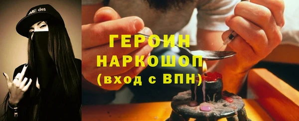 ECSTASY Зерноград