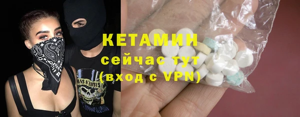 таблы Зеленодольск