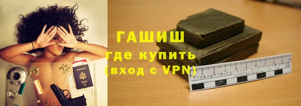 таблы Зеленодольск