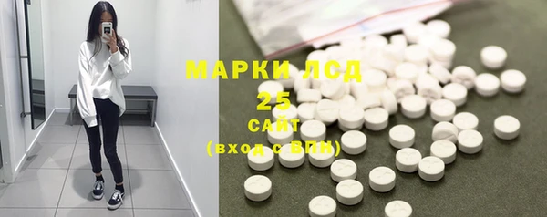 таблы Зеленодольск
