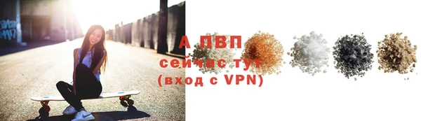 ECSTASY Зерноград
