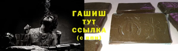ECSTASY Зерноград