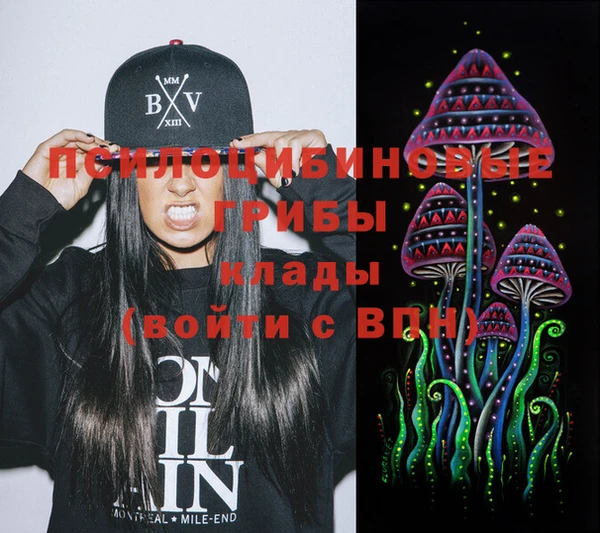 мефедрон VHQ Зеленокумск
