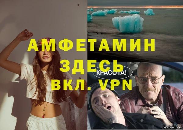 ECSTASY Зерноград