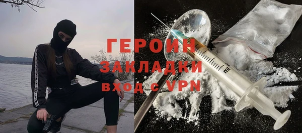 таблы Зеленодольск
