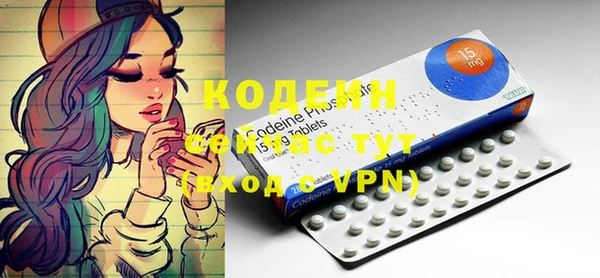 ECSTASY Зерноград