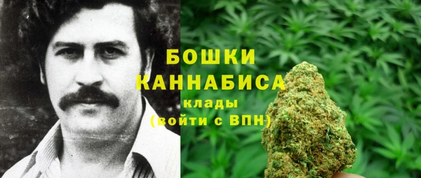 таблы Зеленодольск