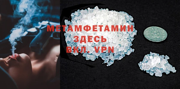 ECSTASY Зерноград
