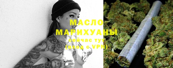 таблы Зеленодольск