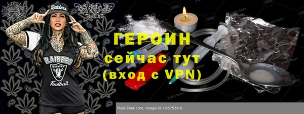 ECSTASY Зерноград