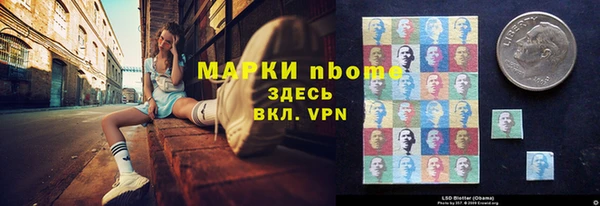 ECSTASY Зерноград