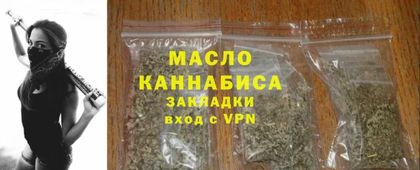таблы Зеленодольск