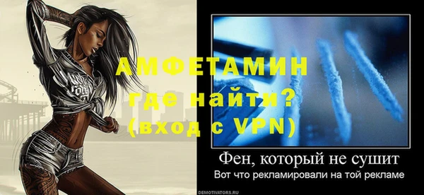 ECSTASY Зерноград