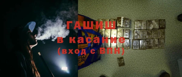 таблы Зеленодольск