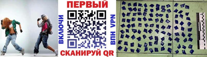 Купить где  Отрадное  Первитин винт 